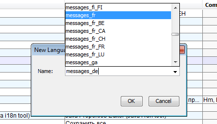 Add new language dialog screenshot