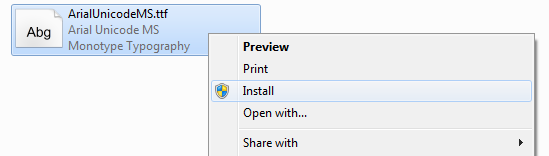 Installing font screenshot